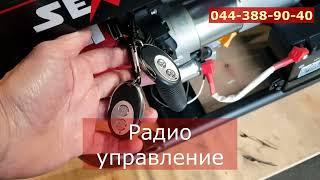 Бензогенератор Senci SC7000R Reliable gasoline generator 4 kVa