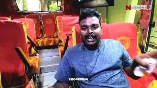 @ONENESSTRAVELS oneness Travels cherthala @NAZRUVLOGGER20 ITS JUST A BEGINNING