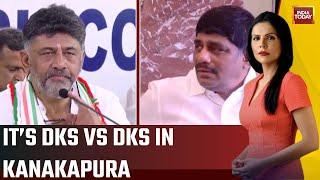 R Ashoka Vs DK Brothers In Kanakapura  Congress Fielded Suresh As A Backup Plan?