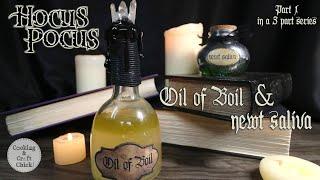 Oil of Boil & Newt Saliva  Life Potion Ingredients  DIY Prop Bottle  Hocus Pocus Potions