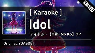 Karaoke Idol - YOASOBI  Oshi No Ko OP