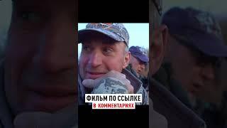 Охота в Исламской республике Пакистан 