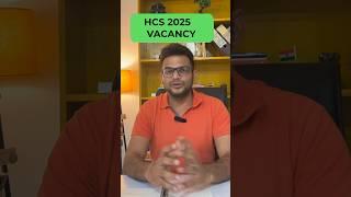 HCS 2025 New Vacancies #dramitacademy #hcs2025