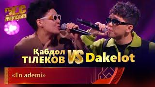 Қабдол Тілеков & Dakelot – «En ademi»  «Бес жұлдыз»