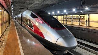 Guangzhou to Shenzhen China - 4K High Speed Rail Bullet Train - Full Trip Unedited