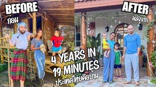 Left The UK For Thailand - 4 Year Timelapse Of Building Our Farm & Life On Youtube 