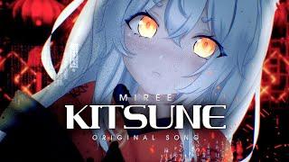 Miree - Kitsune【Original Song】MV