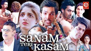 SANAM TERI KASAM Full Movie HD  Superhit Hindi Romantic Movie  Harshvardhan Rane & Mawra Hocane