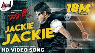 Jackie  Jackie Jackie HD Video Song  Dr.Puneeth Rajkumar  Bhavana Menon  Yogaraj Bhat  Soori