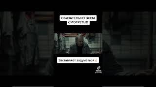 Наша жизнь Смотреть всем