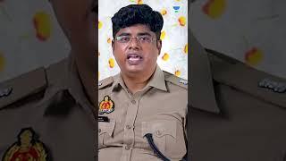 Meri Sabse Badi Galti UPSC Exam Ka Ye Tha   IPS Atul Sharma #ips #upsc2024 #ipsofficer