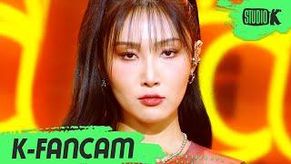 K-Fancam 마마무 화사 직캠 ILLELLA 일낼라 MAMAMOO HWASA Fancam l @MusicBank 221014