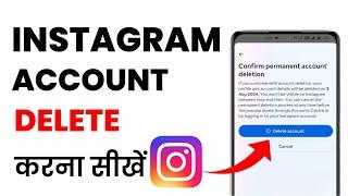 How to delete Instagram account id permanently