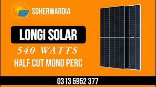 Longi Solar Panels 540 Watts