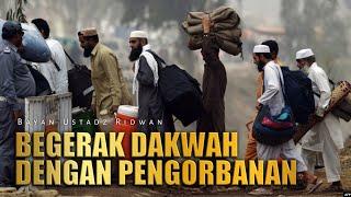 BERKESAN Bayan markas jamaah tabligh targhib pentingnya dakwah khuruj fiisabilillah