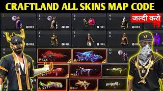 Craftland New Map Code  All Evo Guns Skin Unlock Craftland Map Code  All Bundles Unlock Craftland