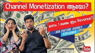 Channel Monetization ആയോ? Our First Youtube Income  Youtube Earnings Malayalam Our Youtube Journey
