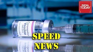 Speed News US Expired Covid Jabs Germany Orders Vaccine For 2022 Pakistan Gears For Vaccination
