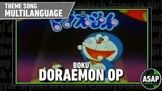 Boku Doraemon OP  Multilanguage Requested