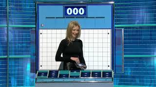 Rachel Riley   Tight Leather Skirt