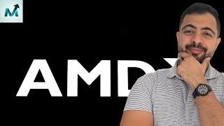 سهم AMD قبل اعلان الأرباح  هل هو فرصة استثمار و هل يصبح نفيديا الثانية