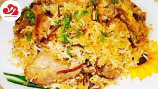 हैदराबादी चिकन दम बिरयानी  Hyderabadi Chicken Dum Biryani  Restaurant Style  Twinkles Kitchen