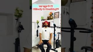 ਸਾਹ ਚੜ੍ਹਦਾ ਹੈ ਕਸਰਤਾਂ ਕਰਦੇ ਸਮੇਂ ?? Difficulty in Breathing Then do these Exercises #shorts