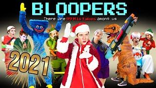 Bloopers 2021 Water Fight Among Us Fortnite & More