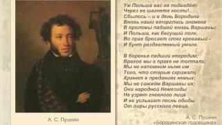 внутренная политика 1825 1855