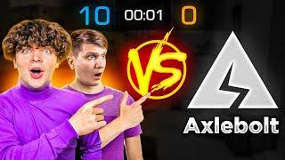 ВЕЛЯ И ЛЮСИК ПРОТИВ AXLEBOLT СЫГРАЛ ПРОТИВ РАЗРАБОТЧИКОВ STANDOFF 2