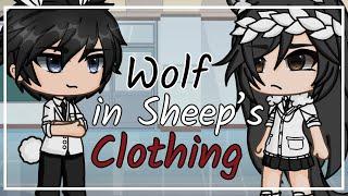 Wolf in Sheep’s Clothing  GLMV