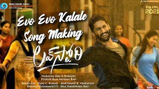 Evo Evo Kalale Song Making - Love Story  Naga Chaitanya Sai Pallavi  Shekhar Kammula