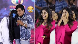 Comedian Ali Hilarious Speech @ Geethanjali Malli Vachindi Teaser Launch Event  Manastars