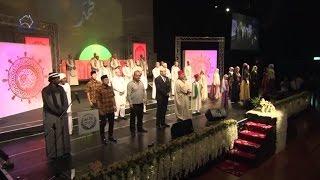 Tala Al Badru Alayna Multicultural - طلع البدر علينا - Sydney Mawlid 2015