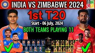 India vs Zimbabwe 1st T20 Playing 11  India vs Zimbabwe T20 Playing 11  IND vs ZIM Playing 11