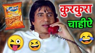 कुरकुरा चाहीऐ  kurkure funny dubbing video  short comedy  hindi comedy  memes  RDX Mixer