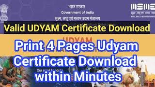 How to download 4 Page Udyam Certificate  This Certificate Valid everywhere #udyam #msme