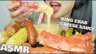 ASMR SEAFOOD + CHEESE FONDUE *KING CRAB + SAUSAGE EATING SOUNDS NO TALKING  SAS-ASMR