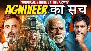 Agniveer Masterstroke Seriously Impacting Armed Forces & Indias Defence?  Akash Banerjee & Adwaith