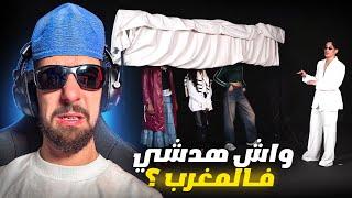 Ahmedsabiri Réaction  5 ديال البنات 5 د outfits شكون غادي تربح فيهم