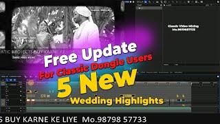 Free Download 5 New Wedding Highlights For Classic Dongle User  Edius  Wedding Highlight  Projects