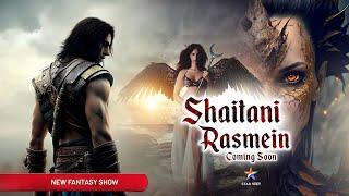 New Fantasy Tv Show  Shaitani Rasmein  Star Cast & Launch Date  Latest Update  Telly Only