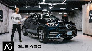 2022 Mercedes-Benz GLE 450 Coupe  The Non-AMG One