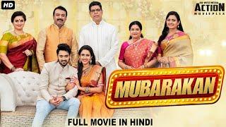 Sumanth Ashwins MUBARAKAN Movie Hindi Dubbed  Blockbuster Hindi Dubbed Full Action Romantic Movie