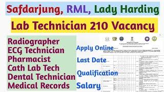 Safdarjung Hospital Lab Technician Recruitment  Safdarjung Hospital Vacancy 2023