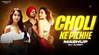 Choli Ke Peeche kya hai X DILBAR X Gup Chup Gup Chup - Mashup Diljit Dosanjh  AJ Music Official