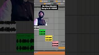 Be Mine Shubh New Song In AI-VERSE Ft.Sidhu MoosewalaArijit Singh #shorts #viral