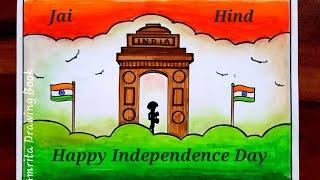 Independence Day Drawing easy  How to Draw India Gate easy steps  15th Aug Drawing  Easy Drawing