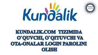 kundalik.com  kundalik.comdan oquvchi oqituvchi va ota-onalar login parolini olish