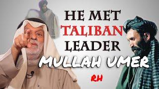 Dr. Abdullah Met Mullah Umar the Taliban Leader  Look who he compares him to